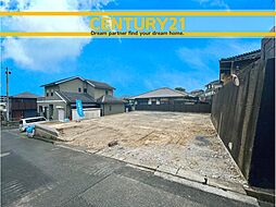 ＼ CENTURY21 ／ 北九州市八幡西区永犬丸1丁目1期　全2棟