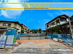 ＼CENTURY21／南区大平寺2丁目6期　全1棟 (福大前駅)　