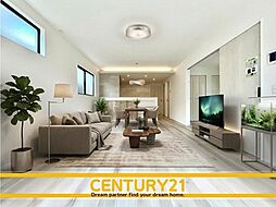 ＼CENTURY21／太宰府市梅ケ丘1丁目2期　全2棟 (朝倉街道駅)　
