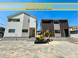 ＼ CENTURY21 ／佐賀市若宮1丁目第8　全2棟(佐賀駅)