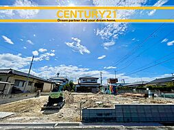 ＼ CENTURY21 ／佐賀市開成5丁目第11　全2棟(鍋島駅)