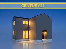 ＼ CENTURY21 ／ 北九州市八幡西区上上津役3丁目　全2棟（三ケ森駅）