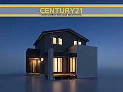 ＼ CENTURY21 ／ 北九州市八幡西区町上津役東2丁目　14号棟　全1棟（三ケ森駅）