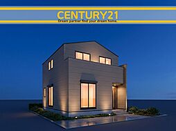 ＼ CENTURY21 ／ 北九州市八幡西区町上津役東1丁目　10号棟　全1棟（三ケ森駅）