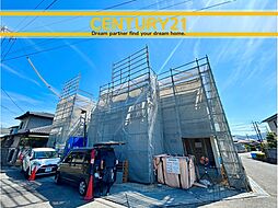 ＼ CENTURY21 ／北九州市小倉南区中吉田4丁目　全2棟（下曽根駅）