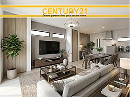 ＼ CENTURY21 ／糸島市高田2丁目　全1棟（波多江駅）