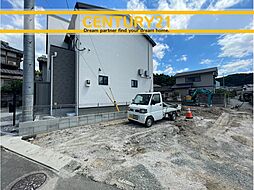 ＼ CENTURY21 ／篠栗町乙犬9期　全1棟（門松駅）