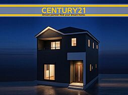 ＼CENTURY21／鳥栖市轟木町5期　全1棟 (鳥栖駅)