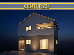＼ CENTURY21 ／ 太宰府市吉松2丁目第4　全5棟（水城駅）