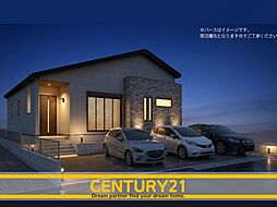 ＼ CENTURY21 ／宇美町宇美東3丁目2期　全1棟（宇美駅）