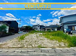 ＼ CENTURY21 ／南区老司1丁目7期　全1棟（博多南駅）