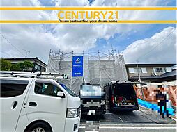 ＼ CENTURY21 ／筑紫野市原2期　全1棟（太宰府駅）