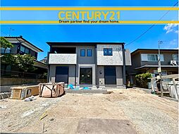＼ CENTURY21 ／筑紫野市原　全1棟（太宰府駅）