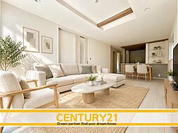＼CENTURY21／小郡市横隈　全1棟 (三沢駅)