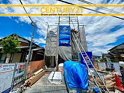 ＼CENTURY21／小郡市横隈　全1棟 (三沢駅)