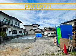 ＼CENTURY21／筑前町石櫃　全1棟 (筑前山家駅)