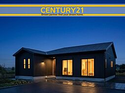 ＼CENTURY21／筑紫野市筑紫9期　全1棟 (筑紫駅)