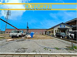 ＼ CENTURY21 ／ 遠賀町今古賀5期　全3棟（遠賀川駅）
