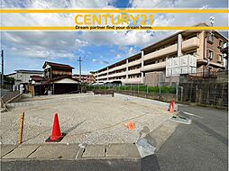 ＼ CENTURY21 ／志免町別府東2丁目10期　全1棟（福岡空港駅）