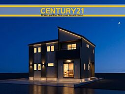 ＼ CENTURY21 ／小郡市津古1期　全1棟（三国が丘駅）