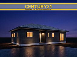 ＼ CENTURY21 ／須恵町須恵第5　全1棟（須恵駅）