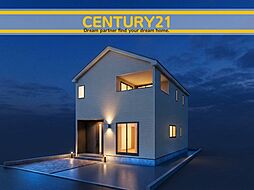 ＼ CENTURY21 ／ 東区和白2丁目第11　全2棟（和白駅）