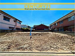 ＼ CENTURY21 ／北九州市小倉南区東水町4期　全1棟（安部山公園）
