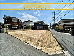＼ CENTURY21 ／北九州市八幡西区美原町2期　全1棟（永犬丸駅）