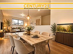 \ CENTURY21 /早良区干隈6丁目 全2棟(野芥駅)
