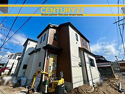 ＼ CENTURY21 ／早良区干隈6丁目　全2棟（野芥駅）