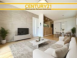 ＼ CENTURY21 ／ 太宰府市通古賀6丁目1期　全4棟（西鉄二日市駅）