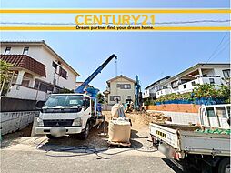 ＼ CENTURY21 ／ 東区青葉7丁目3期　全1棟（土井駅）