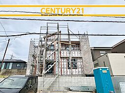 ＼ CENTURY21 ／ 宗像市自由ケ丘9丁目2期　全1棟（赤間駅）