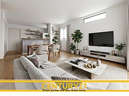 ＼ CENTURY21 ／ 東区和白5丁目2期　全1棟（和白駅）
