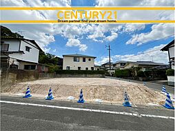 ＼ CENTURY21 ／太宰府市梅ケ丘2丁目7期　全1棟（朝倉街道駅）