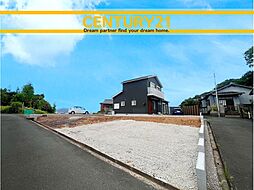 ＼ CENTURY21 ／ 北九州市八幡西区東折尾町　全1棟（折尾駅）