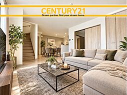 ＼CENTURY21／那珂川市片縄西3丁目　全2棟 (博多南駅 )