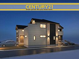 ＼ CENTURY21 ／古賀市今の庄1丁目4期　全3棟（古賀駅）