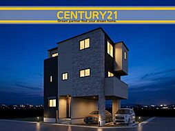 ＼ CENTURY21 ／西区小戸3丁目8期　全3棟（下山門駅）