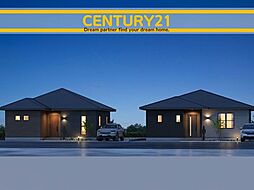 ＼CENTURY21／佐賀市鍋島町鍋島　全4棟(鍋島駅)