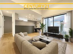 ＼CENTURY21／佐賀市高木瀬西4丁目第4　全1棟 (佐賀駅)