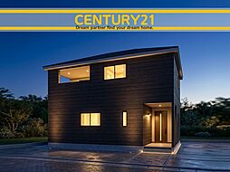 \ CENTURY21 /遠賀郡芦屋町西浜町第1 全2棟(遠賀川駅)