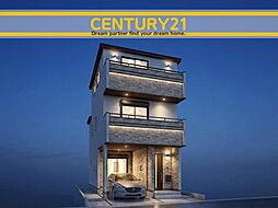 ＼ CENTURY21 ／ 西区姪の浜3丁目　全1棟（姪浜駅）