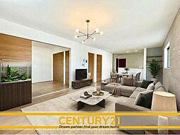 ＼CENTURY21／那珂川市片縄西5丁目4 期　全1棟 (博多南駅)