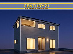 ＼ CENTURY21 ／宇美町原田4丁目第2　全3棟（宇美駅）