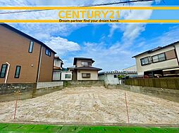 ＼ CENTURY21 ／早良区早良1丁目1期　全1棟（梅林駅）