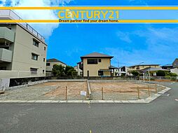 ＼ CENTURY21 ／南区皿山3丁目2期　全2棟（小倉駅）
