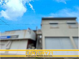 ＼ CENTURY21 ／ 南区曰佐5丁目4期　全2棟（博多南駅）