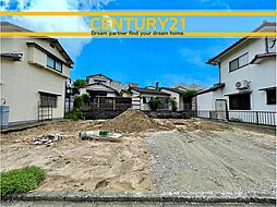 ＼ CENTURY21 ／南区中尾2丁目6期　全1棟（高宮駅）