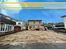 宇美町貴船1丁目　全1棟